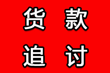 男子涉嫌借贷多女钱财，如何启动法律程序？